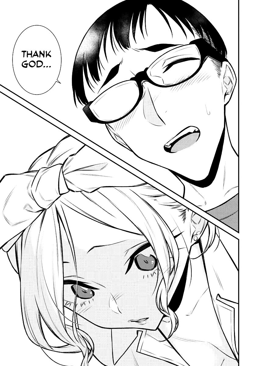 Yancha Gal no Anjou-san Chapter 95 page 11 - Chapter 95