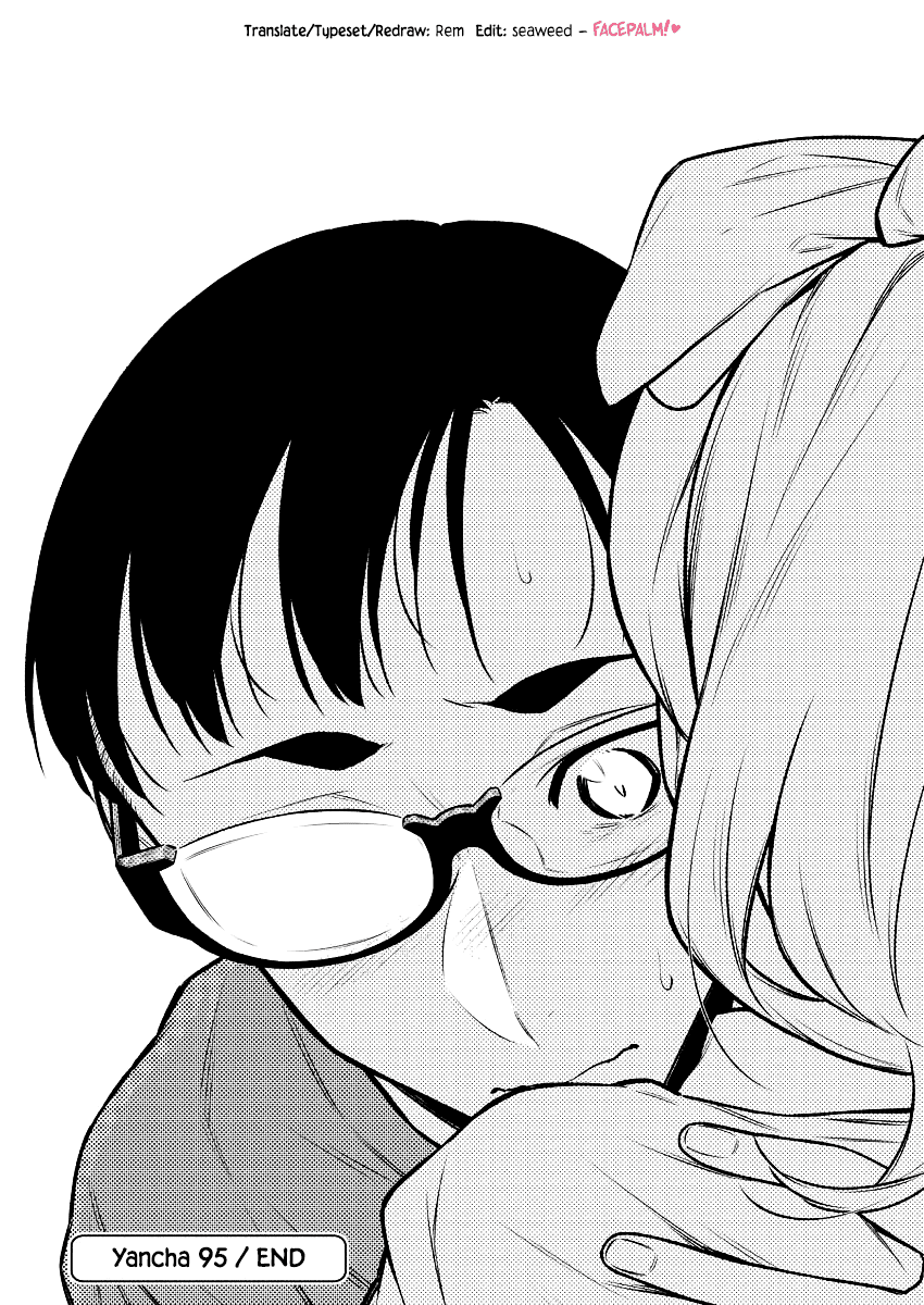 Yancha Gal no Anjou-san Chapter 95 page 15 - Chapter 95