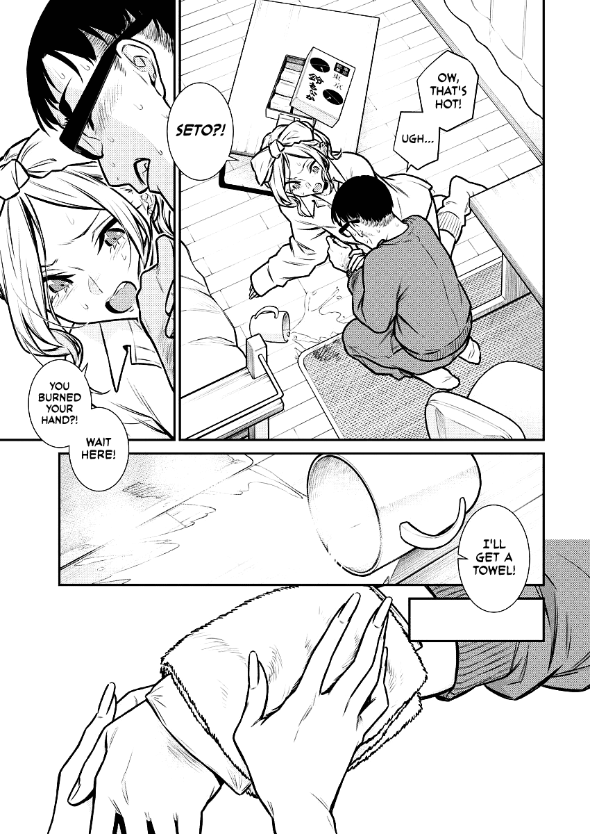 Yancha Gal no Anjou-san Chapter 95 page 9 - Chapter 95