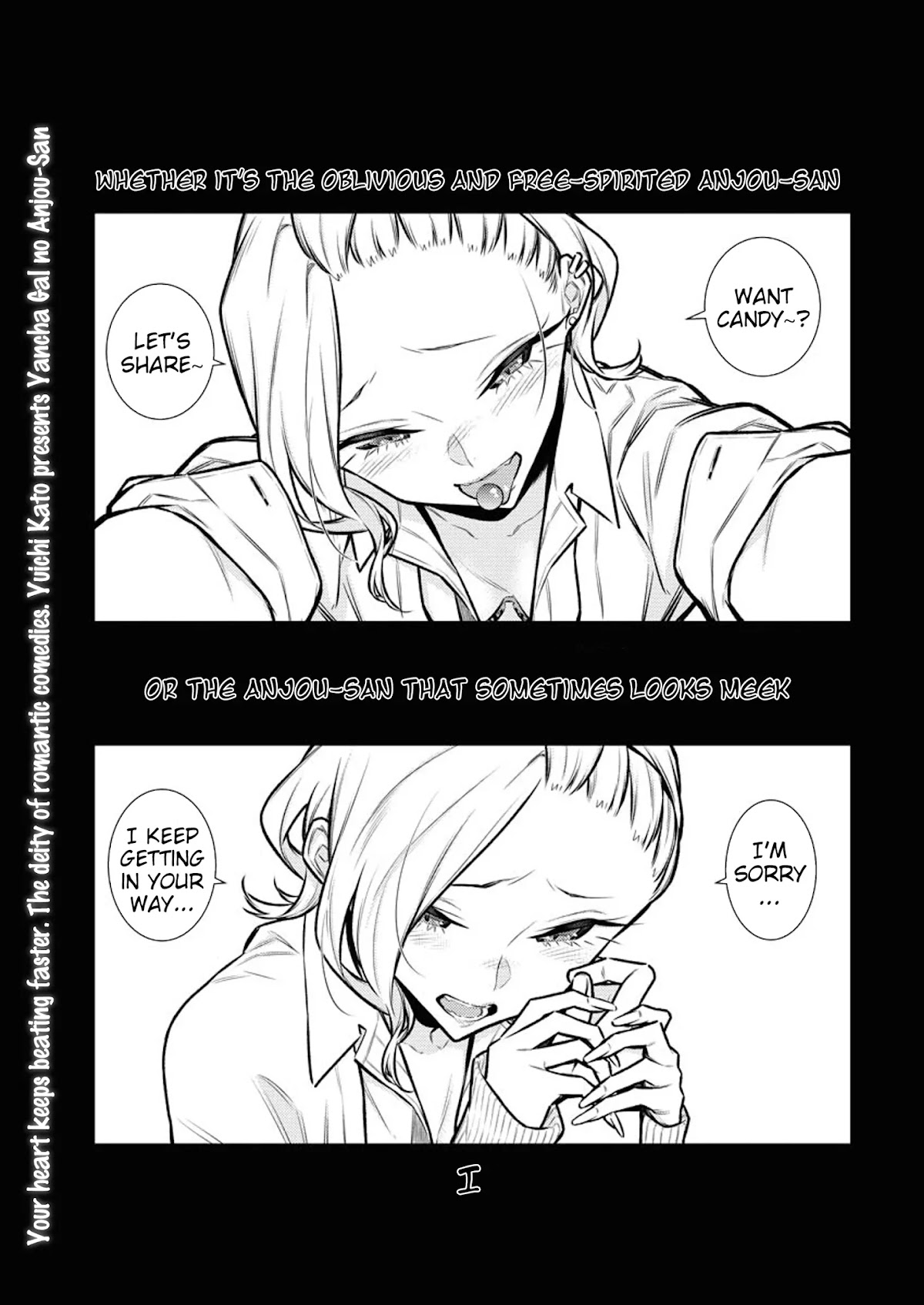 Yancha Gal no Anjou-san Chapter 96 page 1 - Chapter 96
