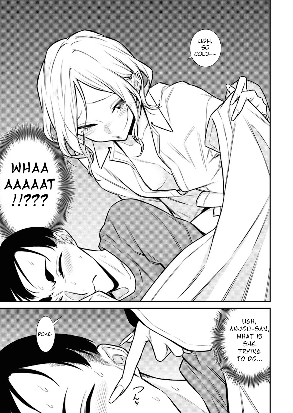 Yancha Gal no Anjou-san Chapter 96 page 11 - Chapter 96