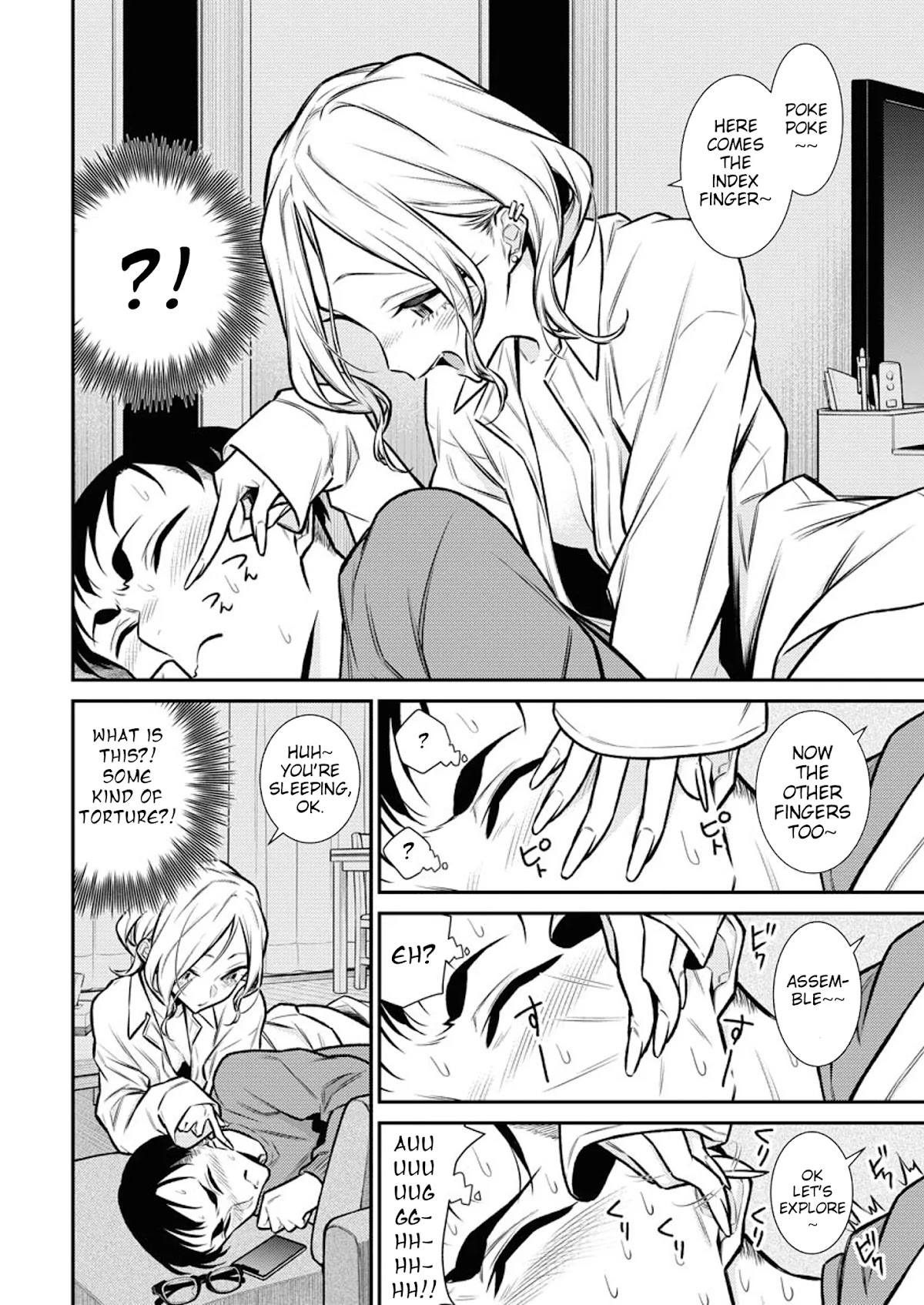 Yancha Gal no Anjou-san Chapter 96 page 12 - Chapter 96