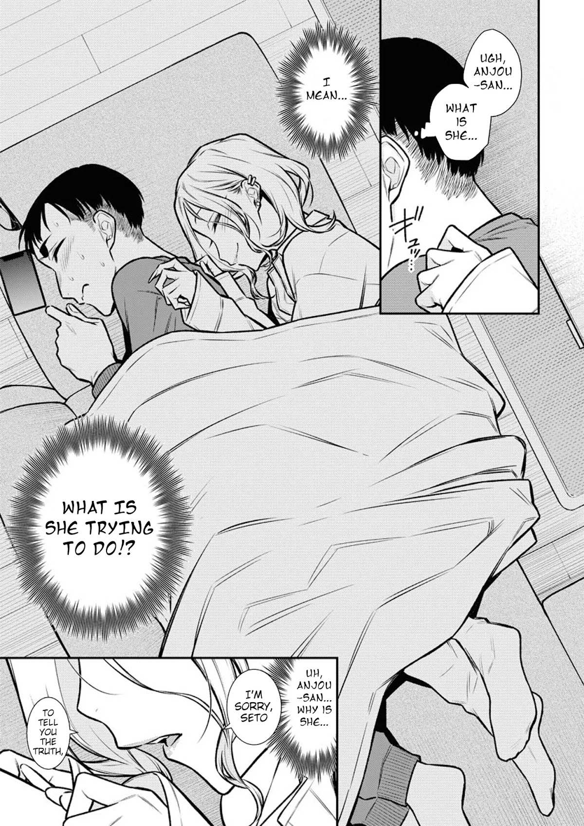 Yancha Gal no Anjou-san Chapter 96 page 13 - Chapter 96