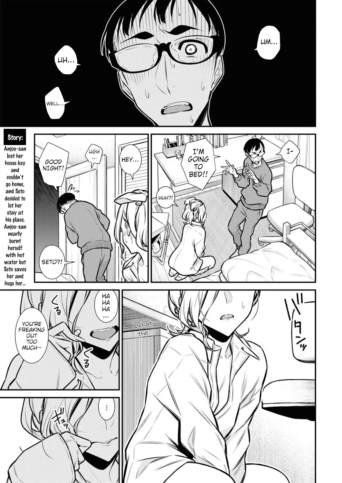 Yancha Gal no Anjou-san Chapter 96 page 5 - Chapter 96