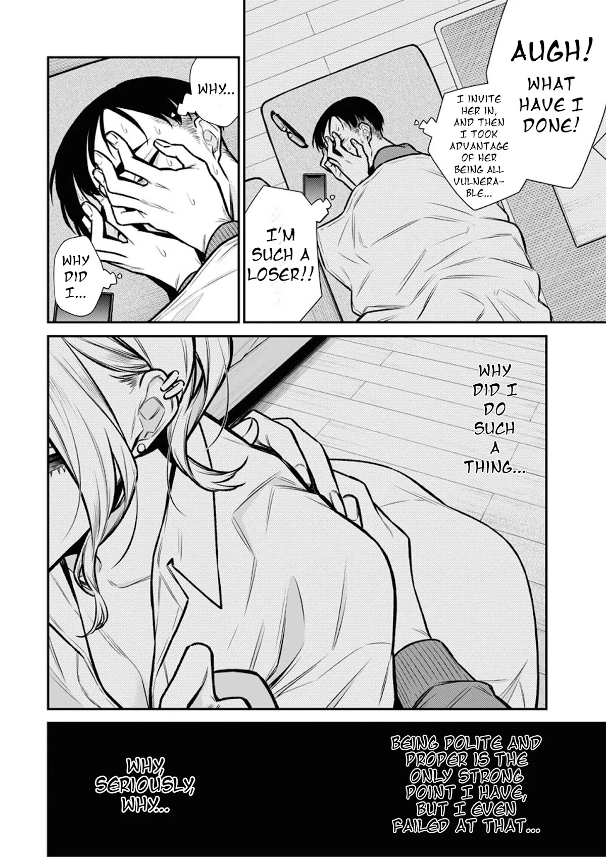 Yancha Gal no Anjou-san Chapter 96 page 8 - Chapter 96