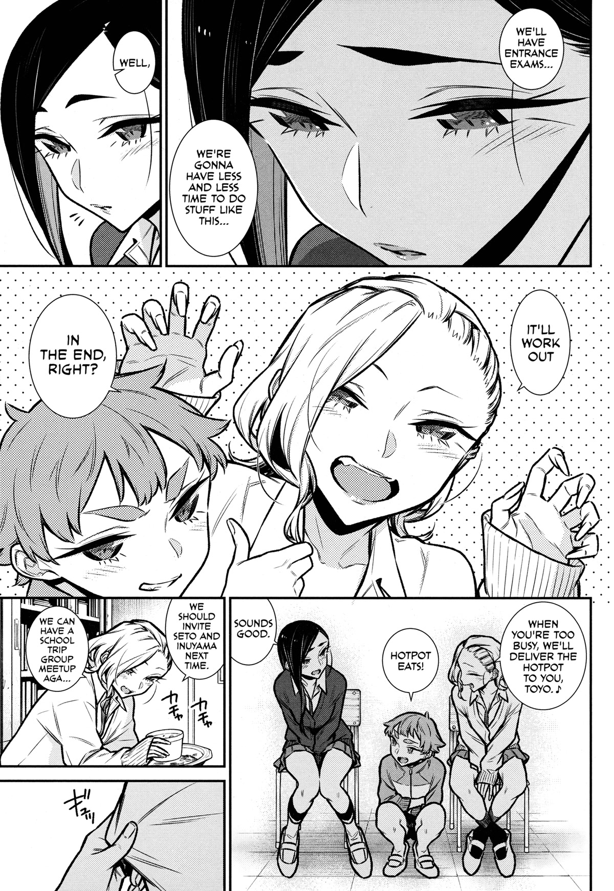 Yancha Gal no Anjou-san Chapter 97.5 page 11 - Chapter 97.5: Girls' Meeting (Comfy)