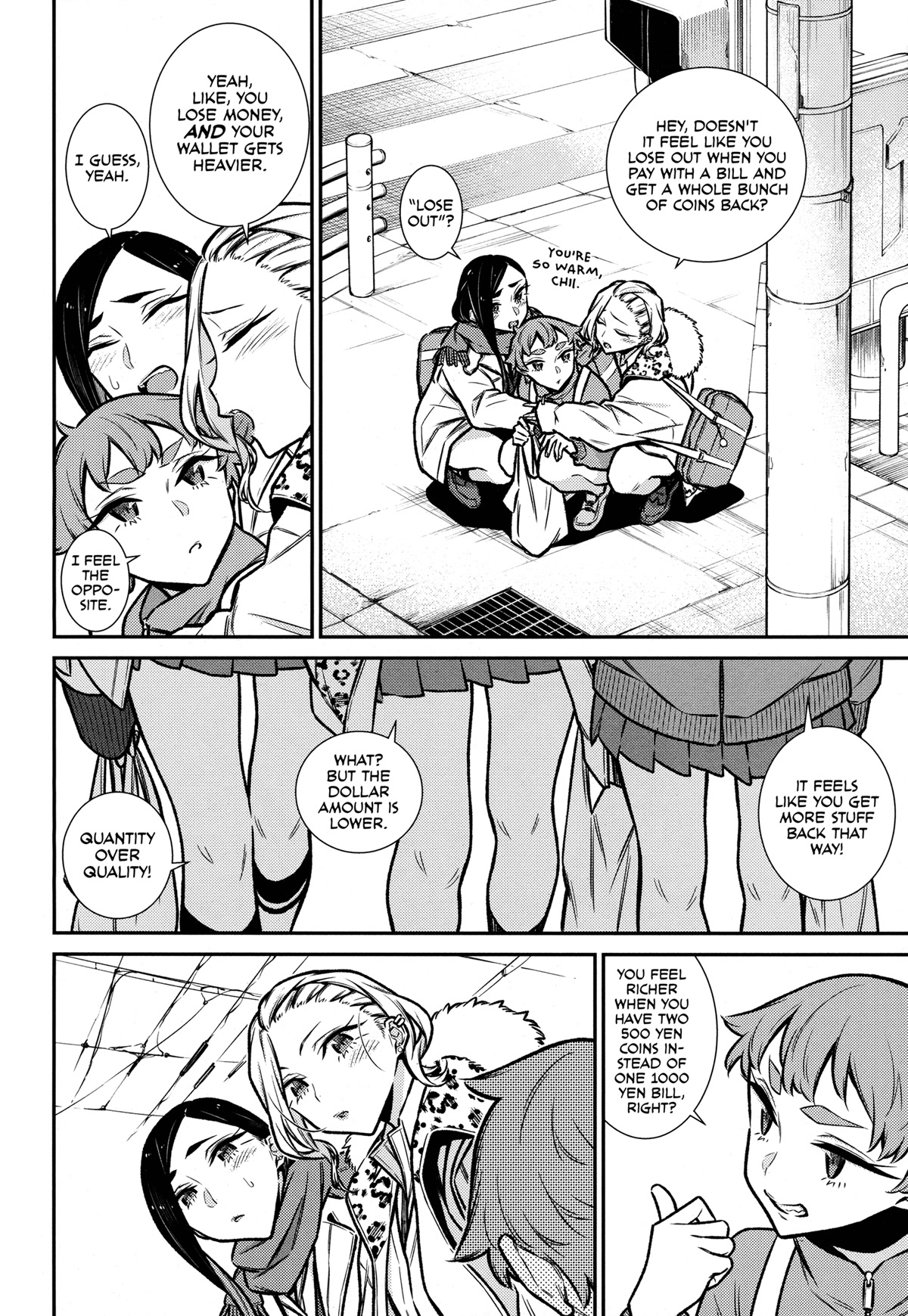 Yancha Gal no Anjou-san Chapter 97.5 page 2 - Chapter 97.5: Girls' Meeting (Comfy)