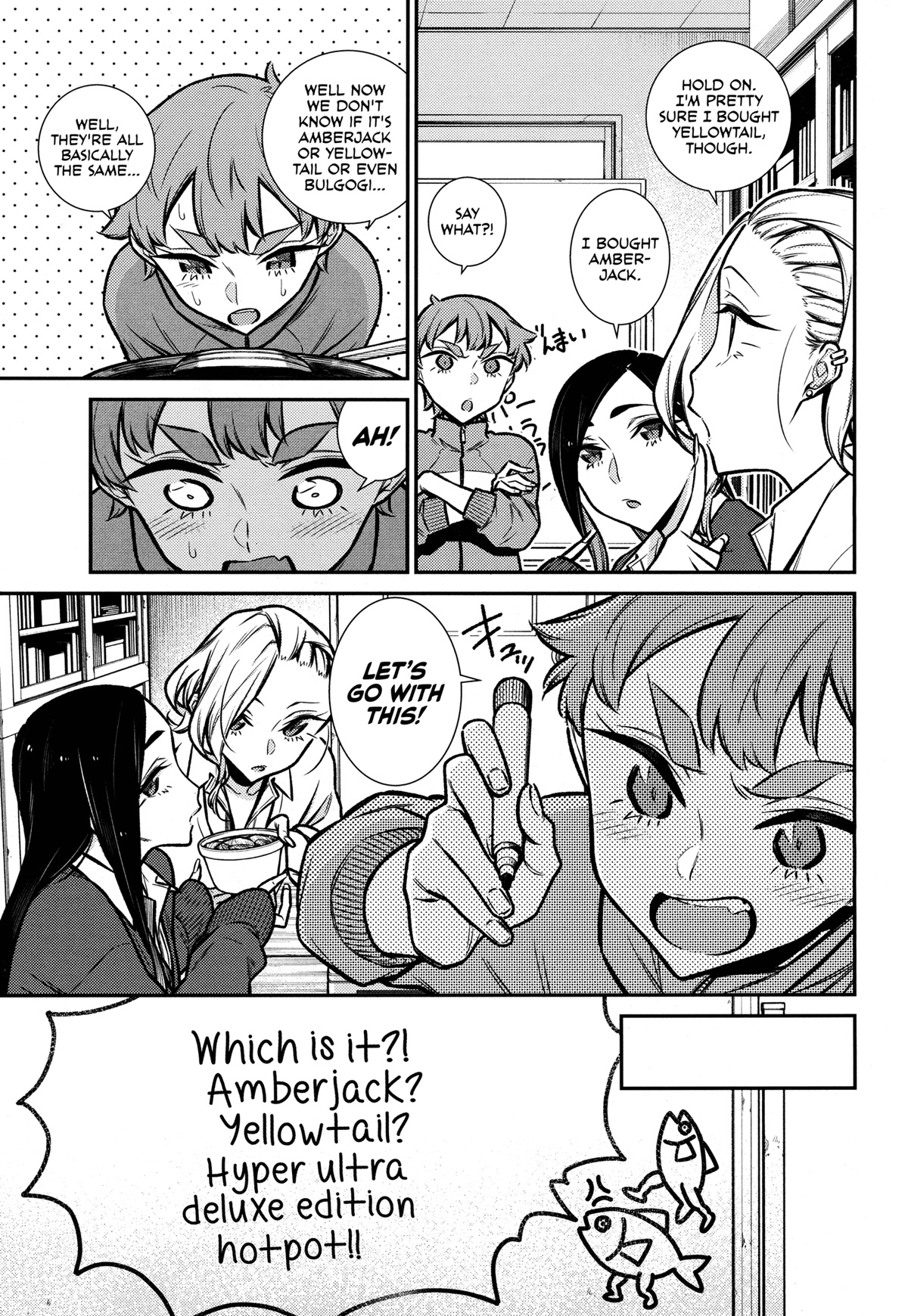 Yancha Gal no Anjou-san Chapter 97.5 page 5 - Chapter 97.5: Girls' Meeting (Comfy)