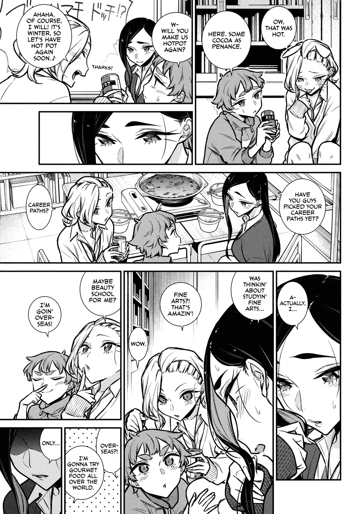 Yancha Gal no Anjou-san Chapter 97.5 page 9 - Chapter 97.5: Girls' Meeting (Comfy)