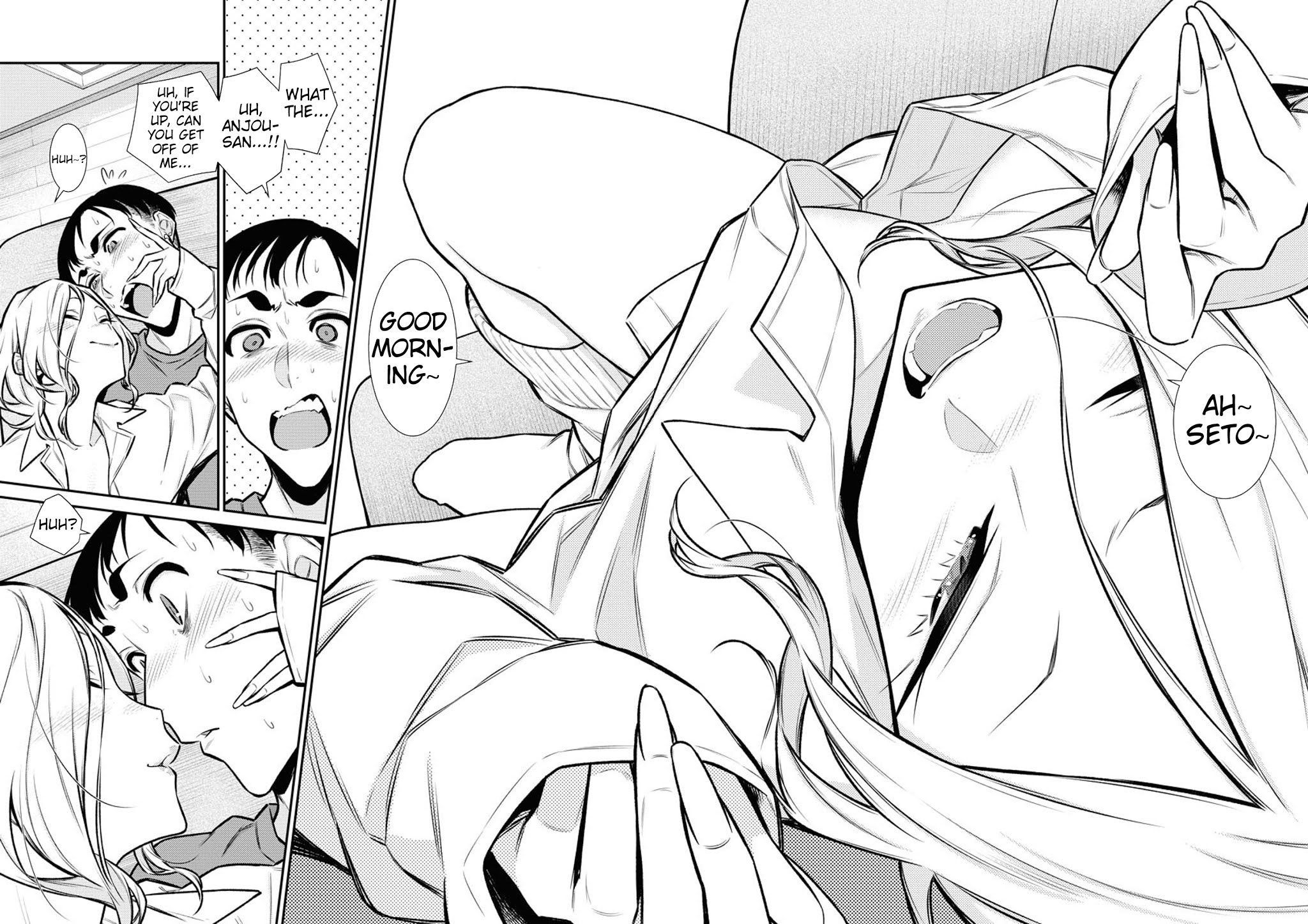 Yancha Gal no Anjou-san Chapter 97 page 11 - Chapter 97