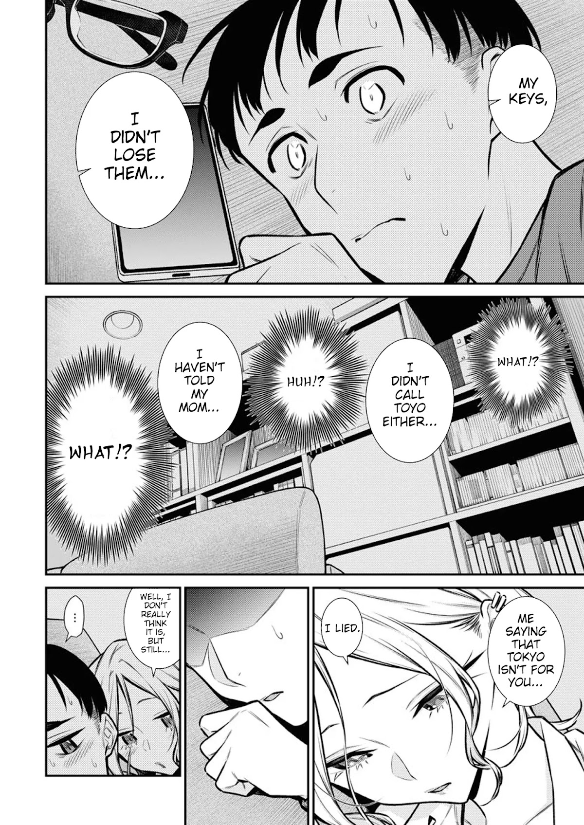 Yancha Gal no Anjou-san Chapter 97 page 2 - Chapter 97