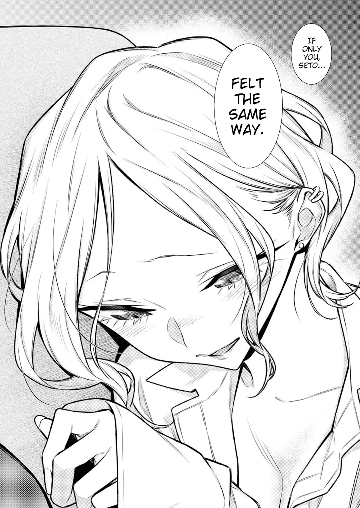 Yancha Gal no Anjou-san Chapter 97 page 4 - Chapter 97