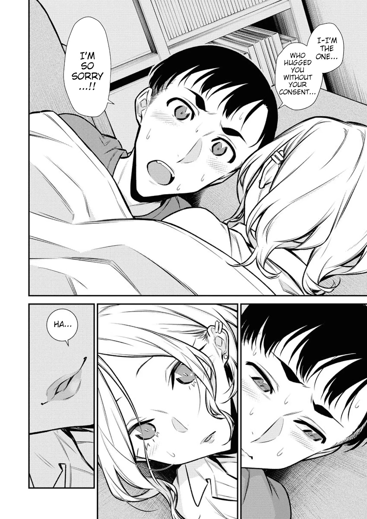 Yancha Gal no Anjou-san Chapter 97 page 6 - Chapter 97