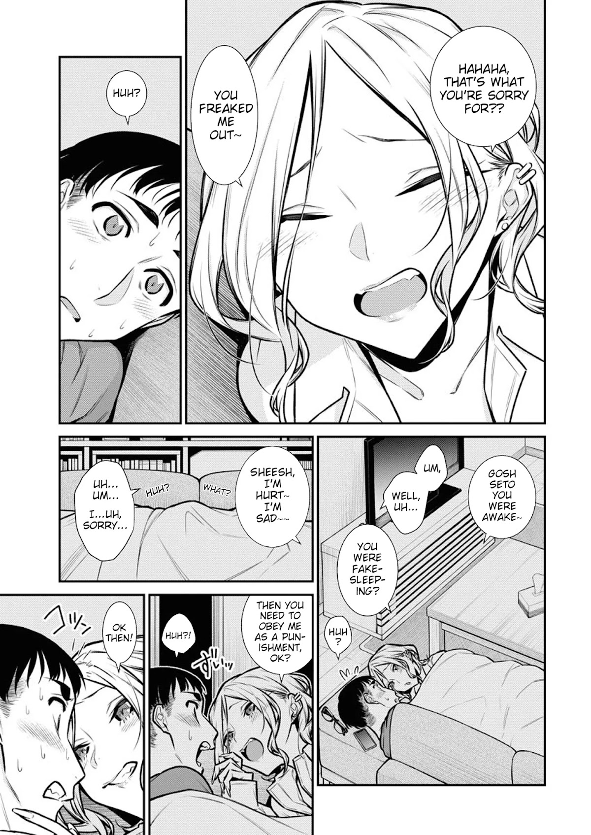 Yancha Gal no Anjou-san Chapter 97 page 7 - Chapter 97