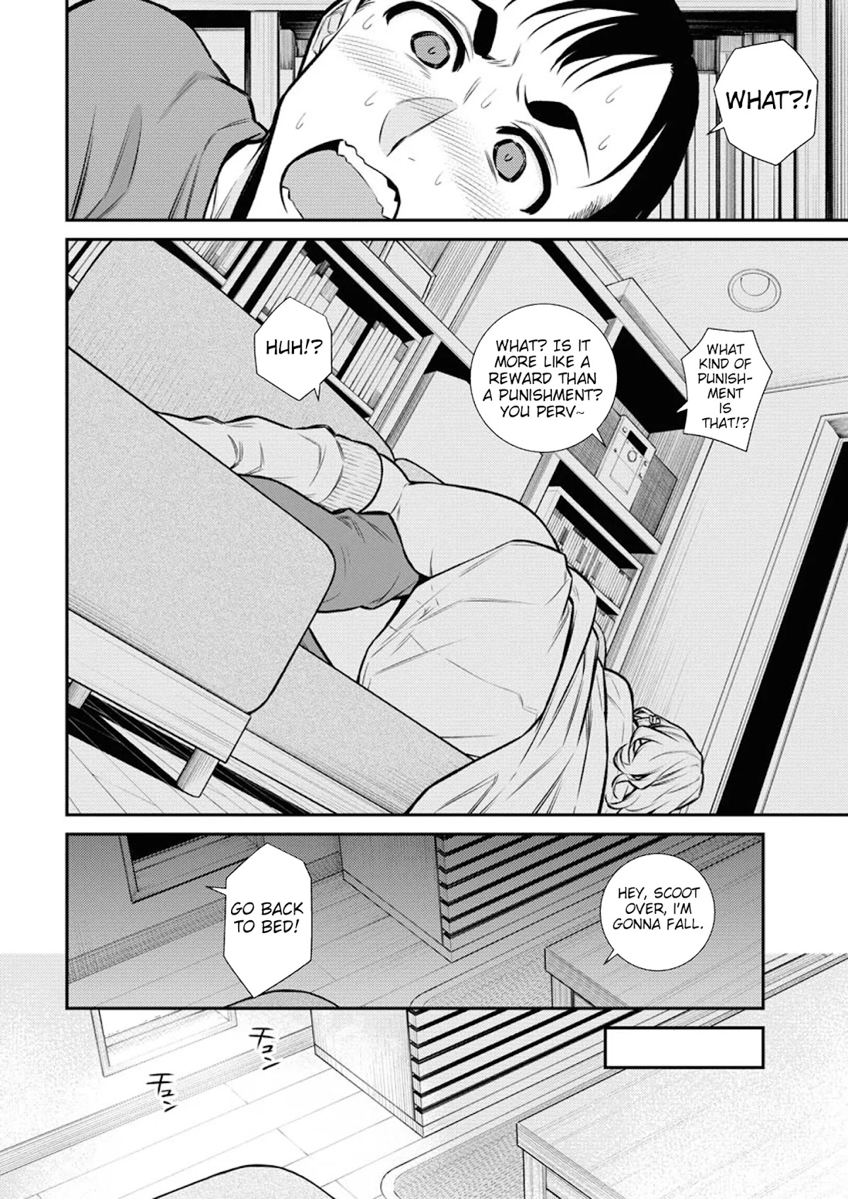 Yancha Gal no Anjou-san Chapter 97 page 9 - Chapter 97