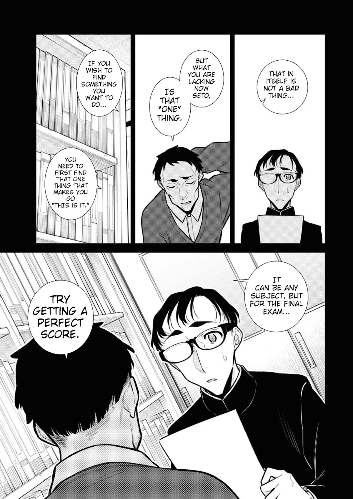 Yancha Gal no Anjou-san Chapter 98 page 13 - Chapter 98