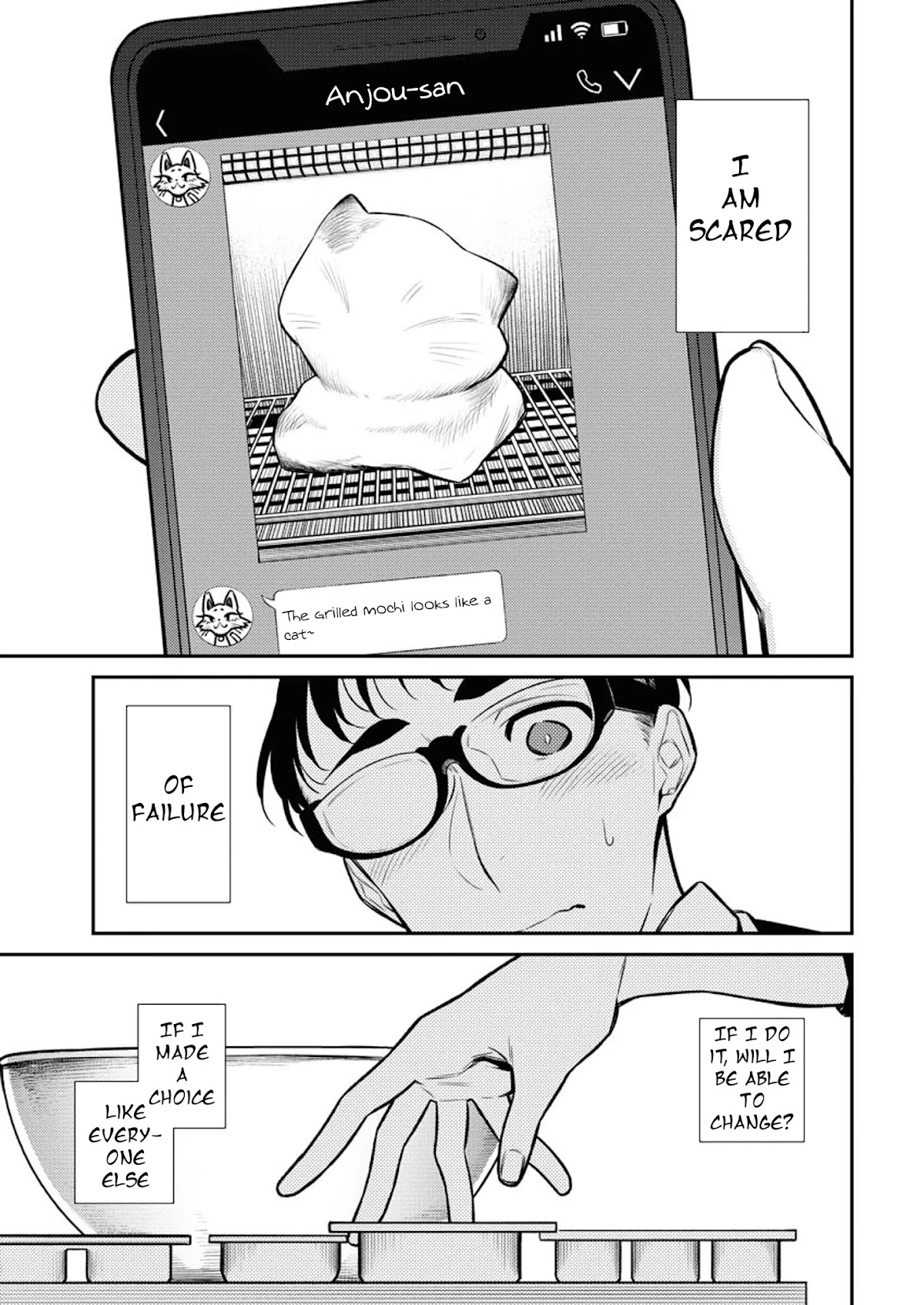 Yancha Gal no Anjou-san Chapter 98 page 15 - Chapter 98