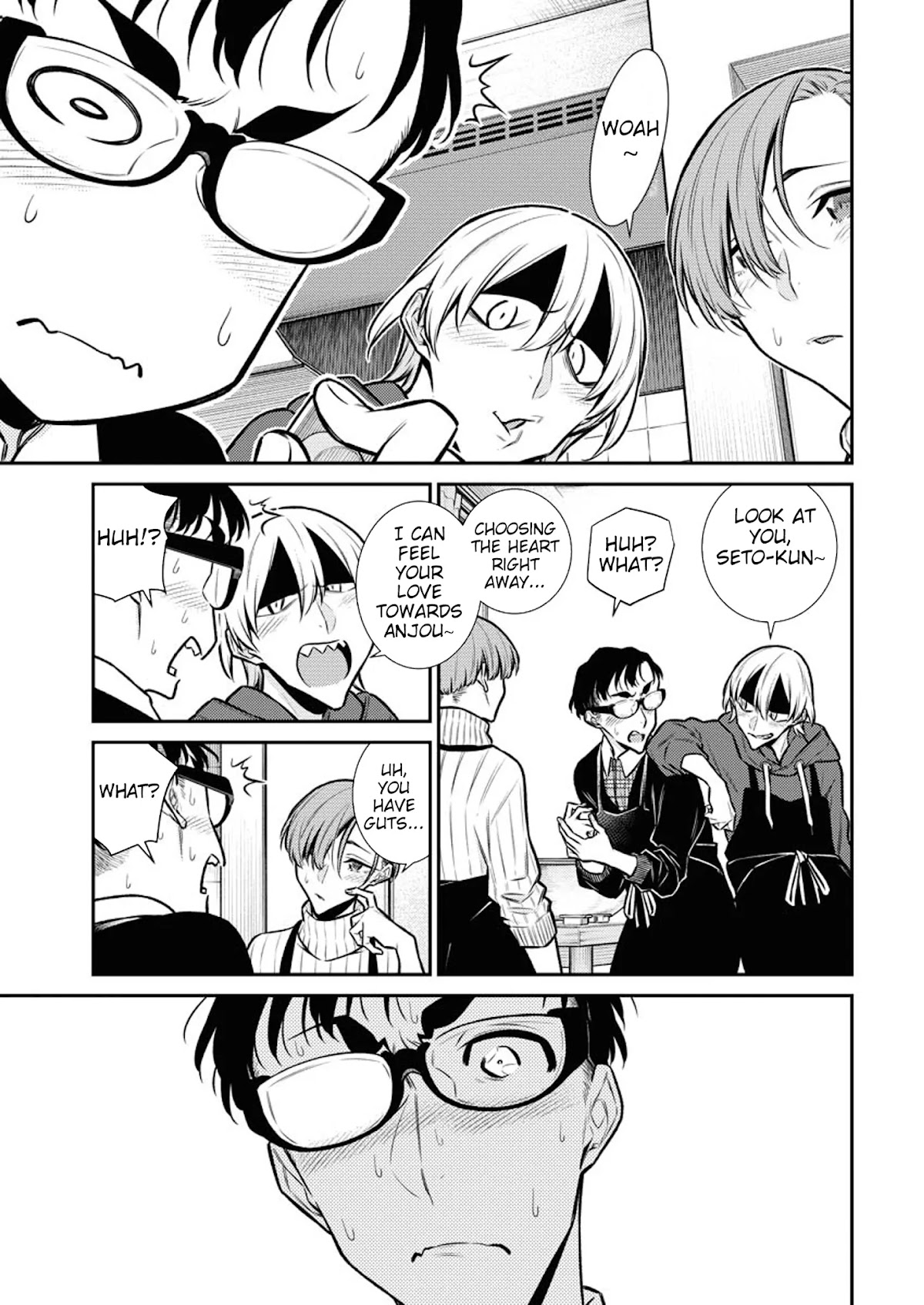 Yancha Gal no Anjou-san Chapter 98 page 17 - Chapter 98