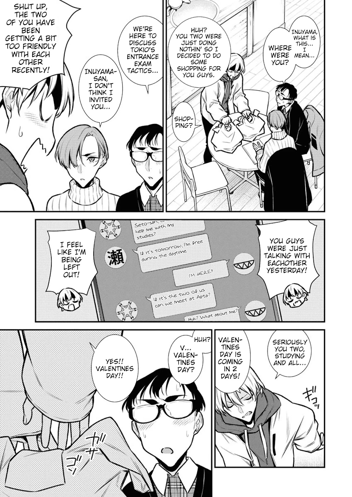 Yancha Gal no Anjou-san Chapter 98 page 5 - Chapter 98