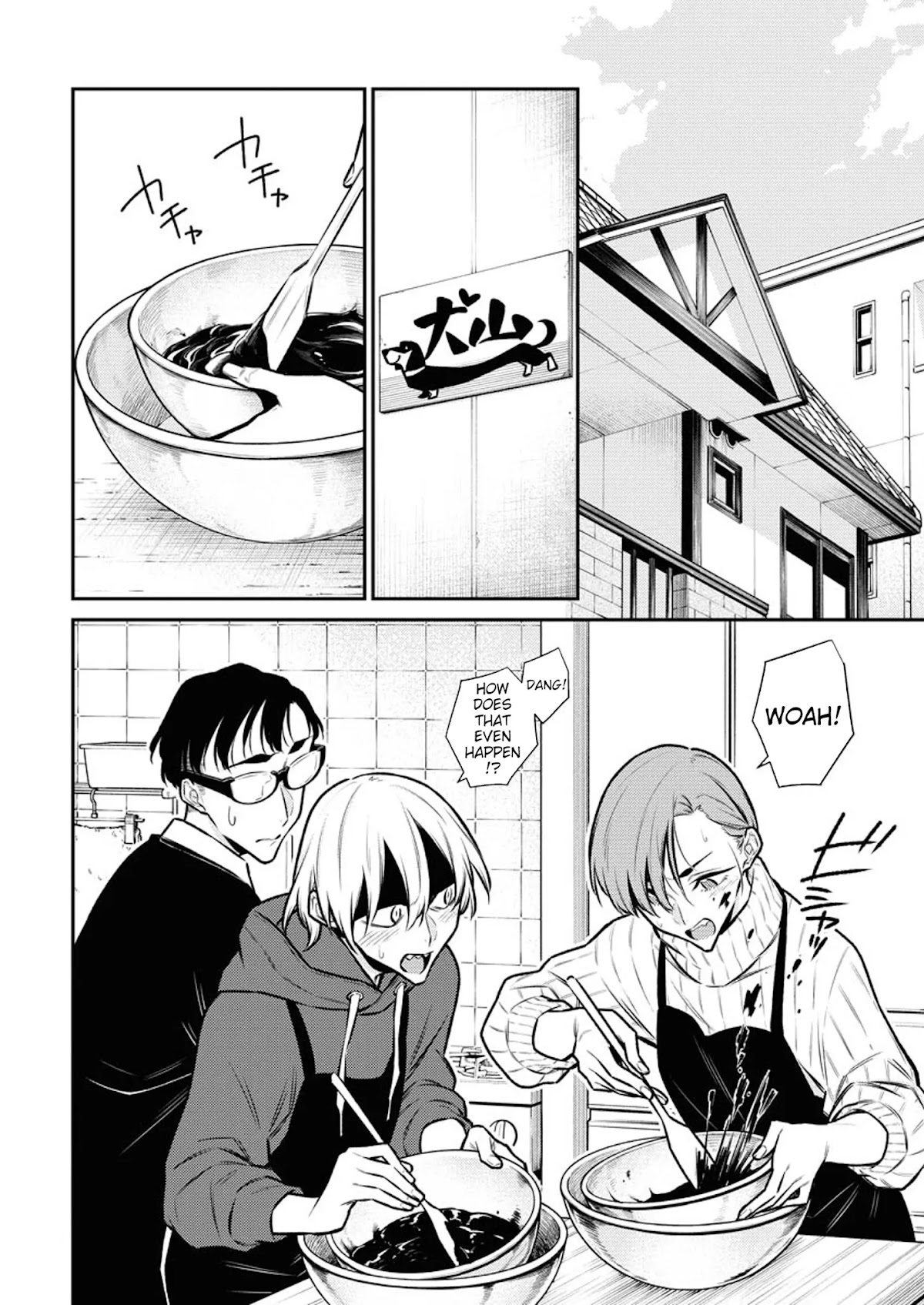 Yancha Gal no Anjou-san Chapter 98 page 8 - Chapter 98