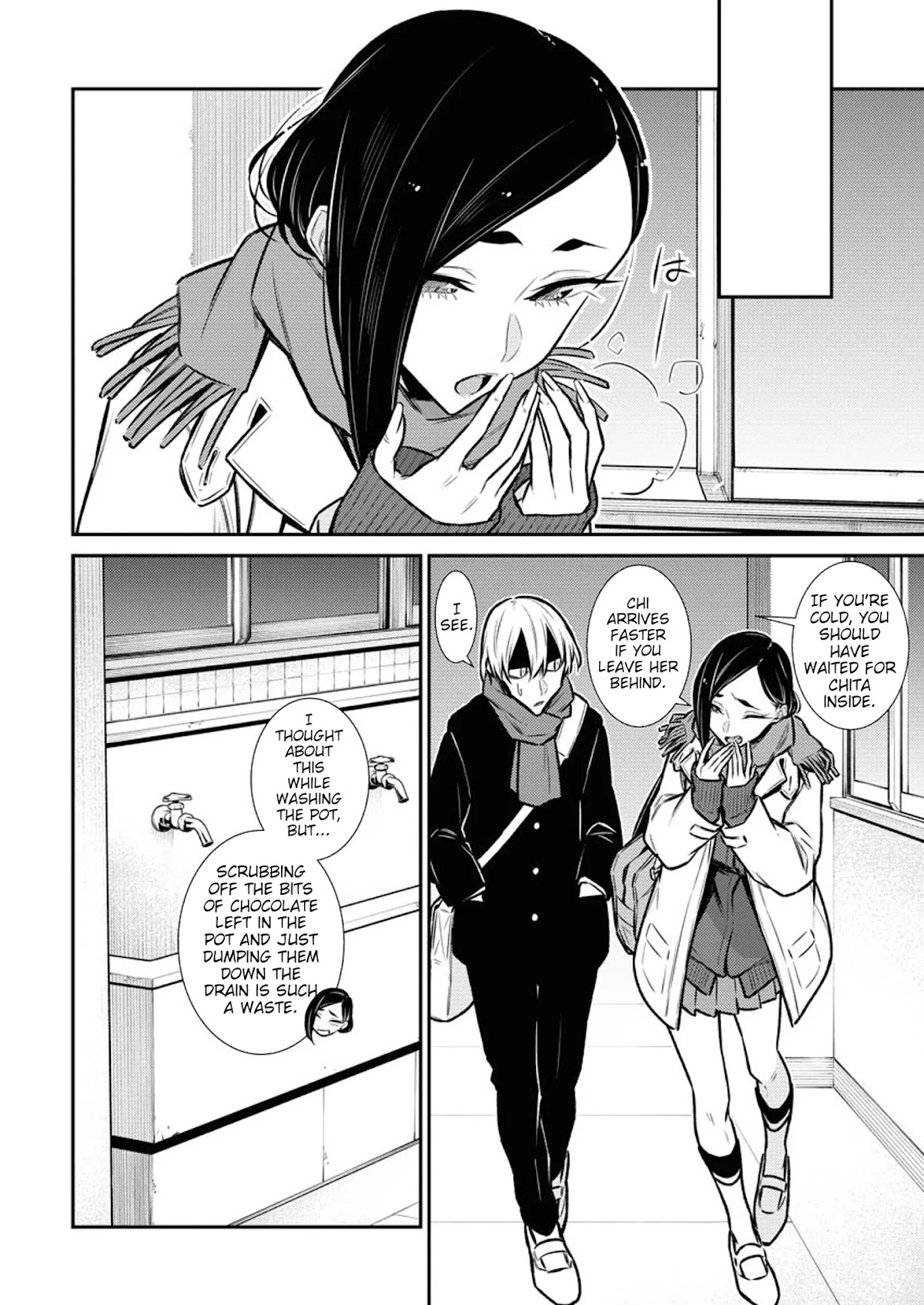 Yancha Gal no Anjou-san Chapter 99 page 14 - Chapter 99