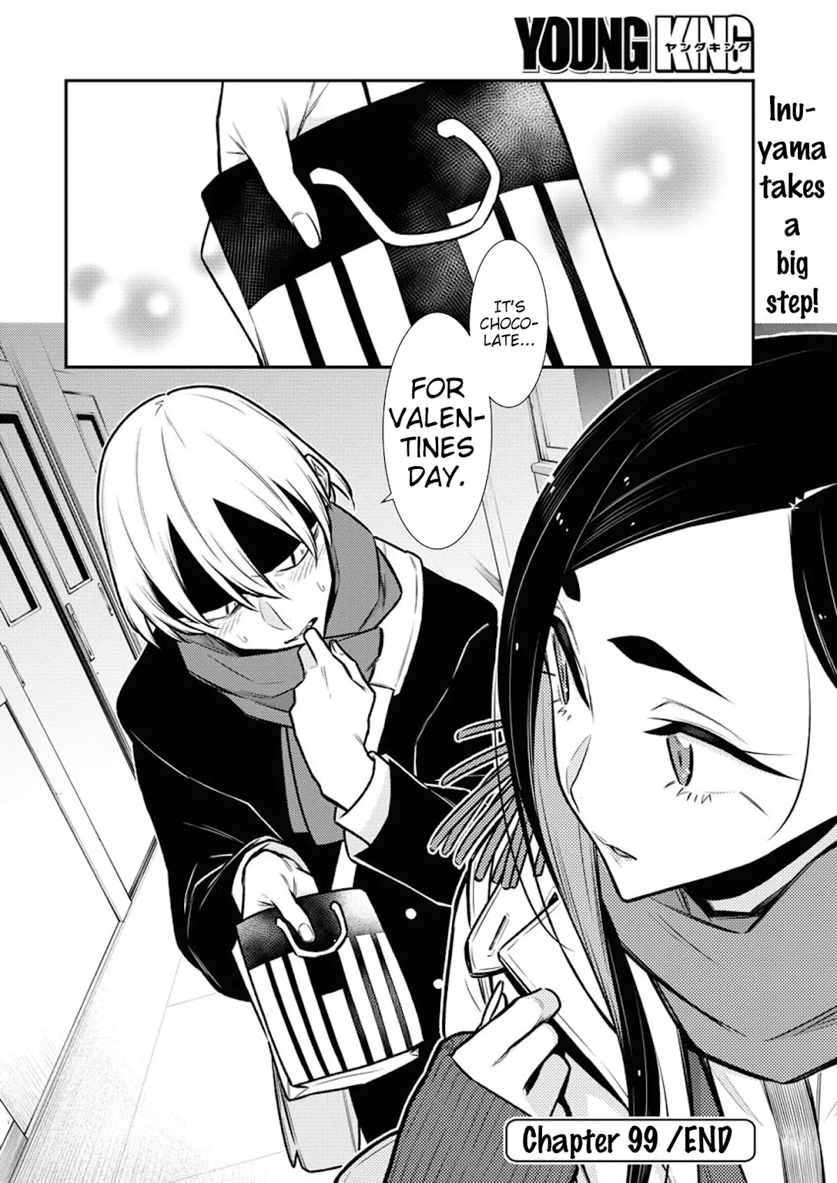 Yancha Gal no Anjou-san Chapter 99 page 17 - Chapter 99