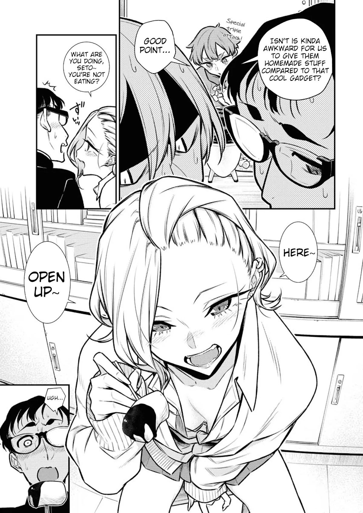 Yancha Gal no Anjou-san Chapter 99 page 7 - Chapter 99