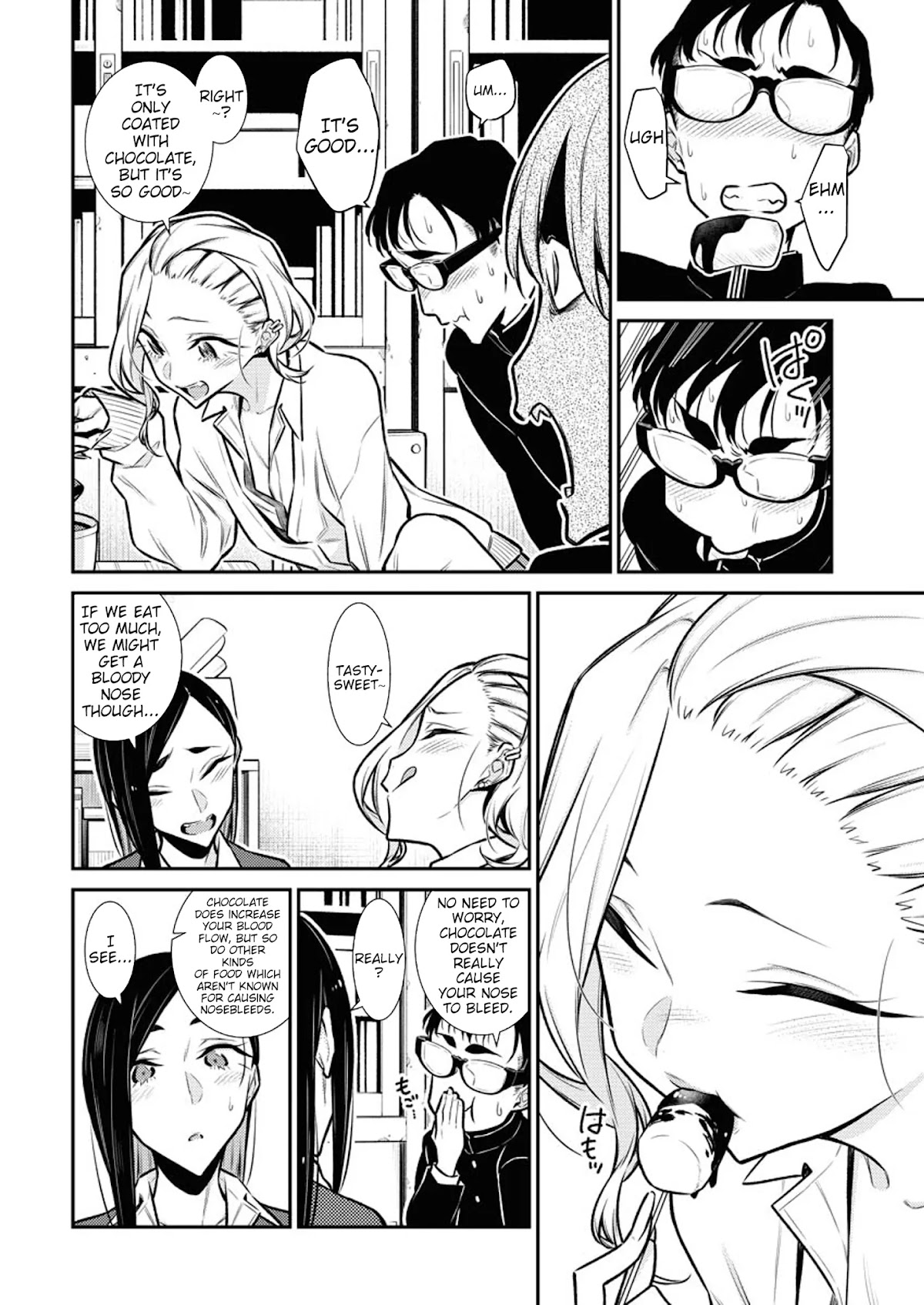 Yancha Gal no Anjou-san Chapter 99 page 8 - Chapter 99
