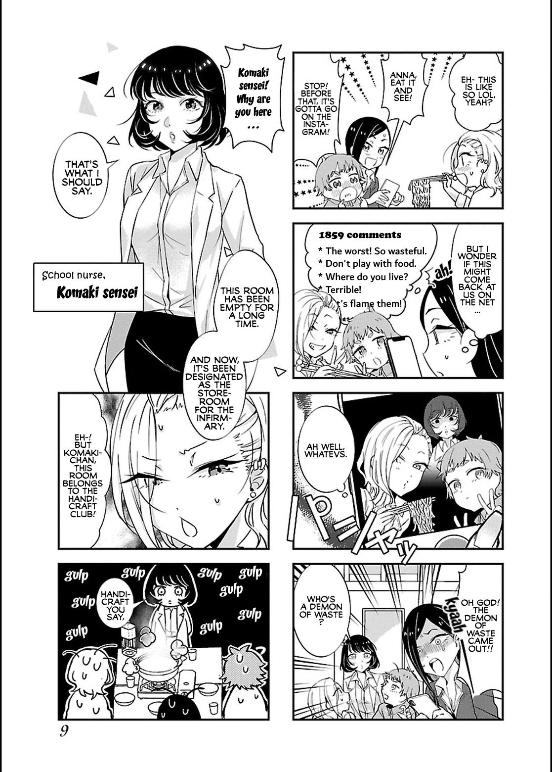 Yancha Gal no Anjou-santachi Chapter 1 page 10 - Chapter 1