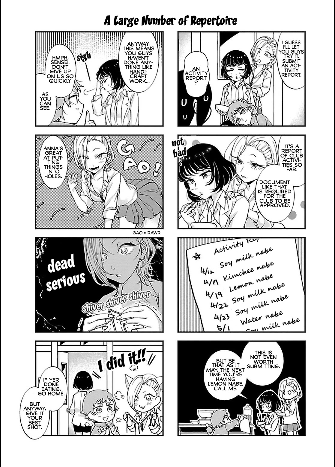 Yancha Gal no Anjou-santachi Chapter 1 page 12 - Chapter 1