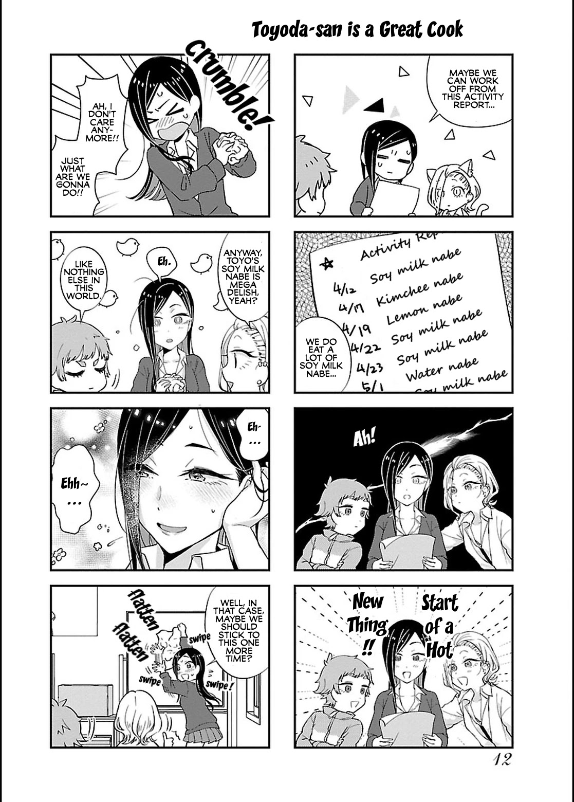 Yancha Gal no Anjou-santachi Chapter 1 page 13 - Chapter 1