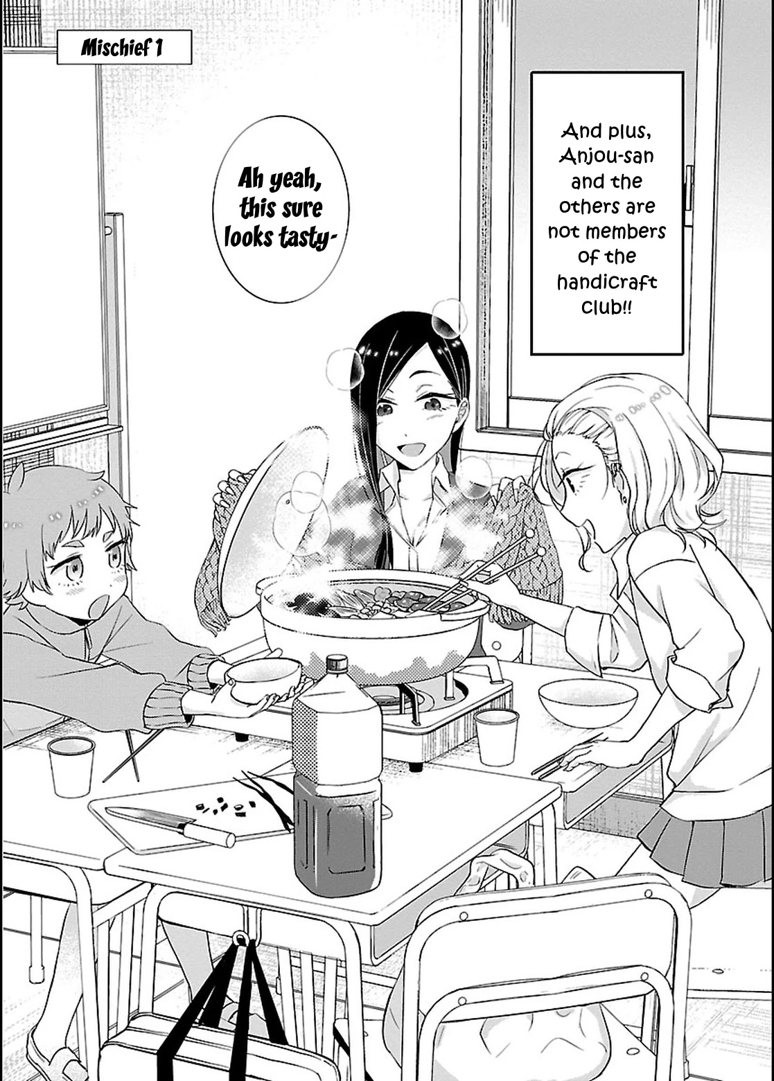 Yancha Gal no Anjou-santachi Chapter 1 page 8 - Chapter 1