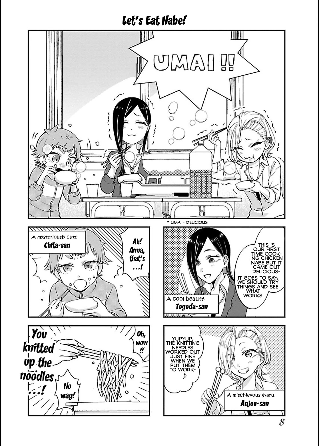 Yancha Gal no Anjou-santachi Chapter 1 page 9 - Chapter 1
