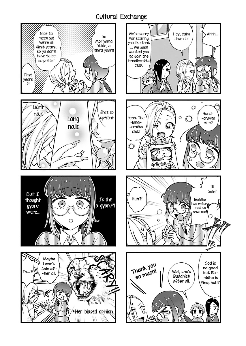 Yancha Gal no Anjou-santachi Chapter 2 page 11 - Chapter 2