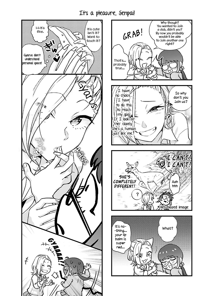 Yancha Gal no Anjou-santachi Chapter 2 page 12 - Chapter 2