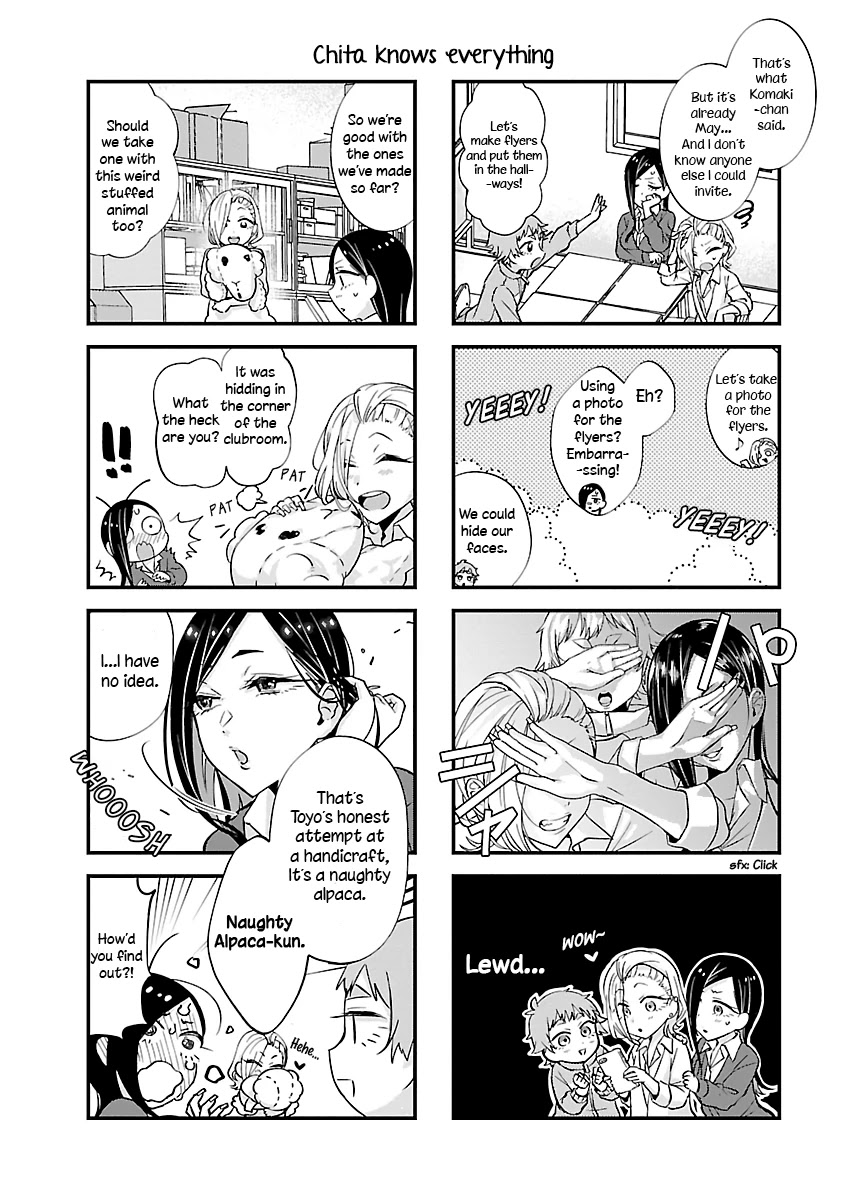 Yancha Gal no Anjou-santachi Chapter 2 page 4 - Chapter 2
