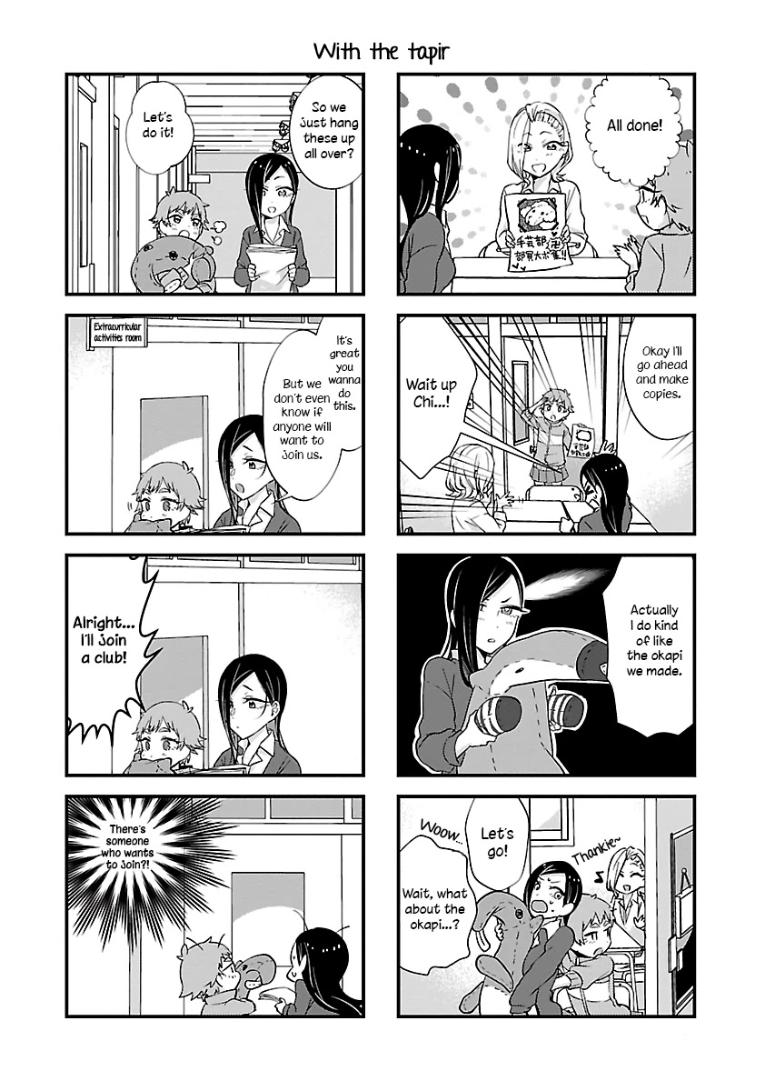 Yancha Gal no Anjou-santachi Chapter 2 page 5 - Chapter 2