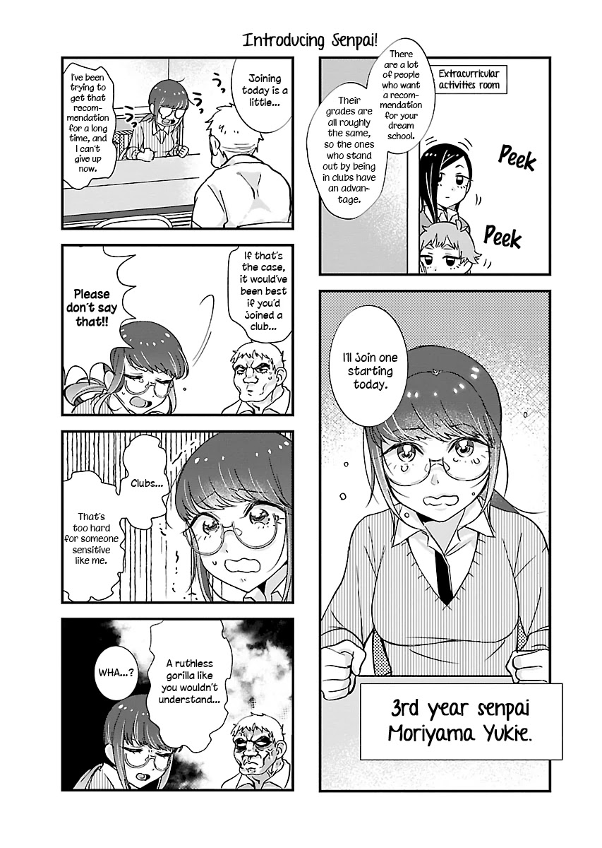 Yancha Gal no Anjou-santachi Chapter 2 page 6 - Chapter 2