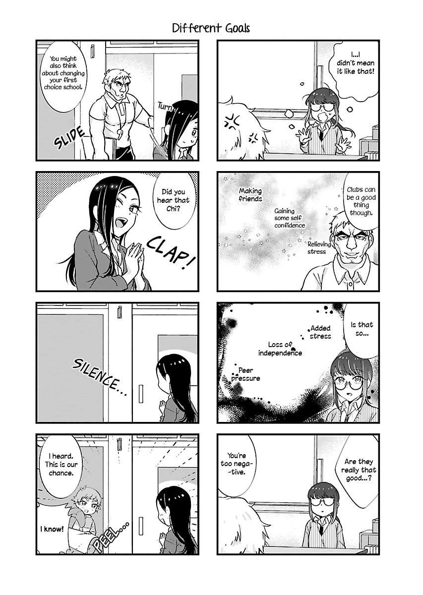 Yancha Gal no Anjou-santachi Chapter 2 page 7 - Chapter 2