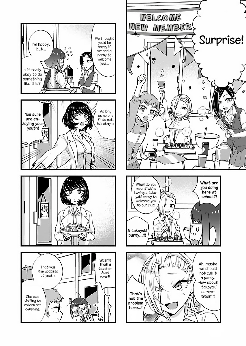 Yancha Gal no Anjou-santachi Chapter 3 page 3 - Chapter 3