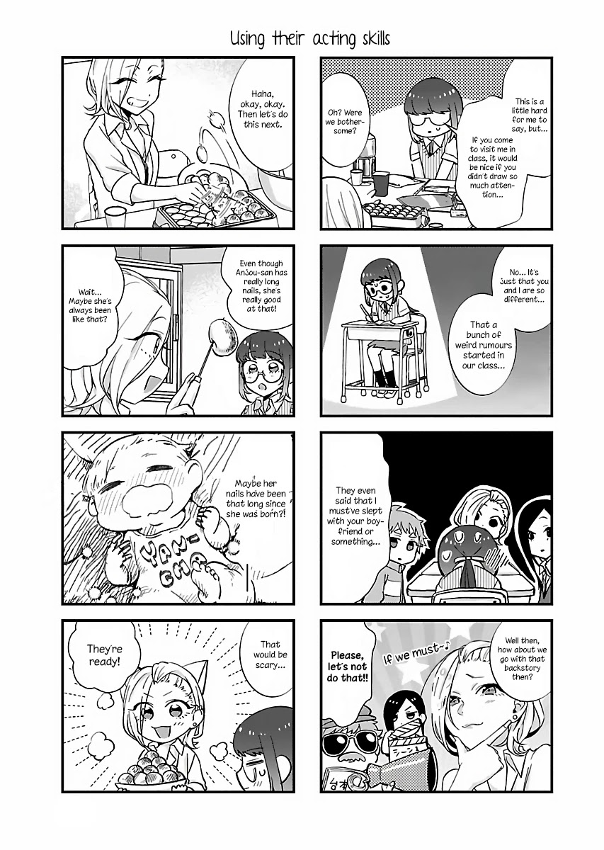 Yancha Gal no Anjou-santachi Chapter 3 page 4 - Chapter 3
