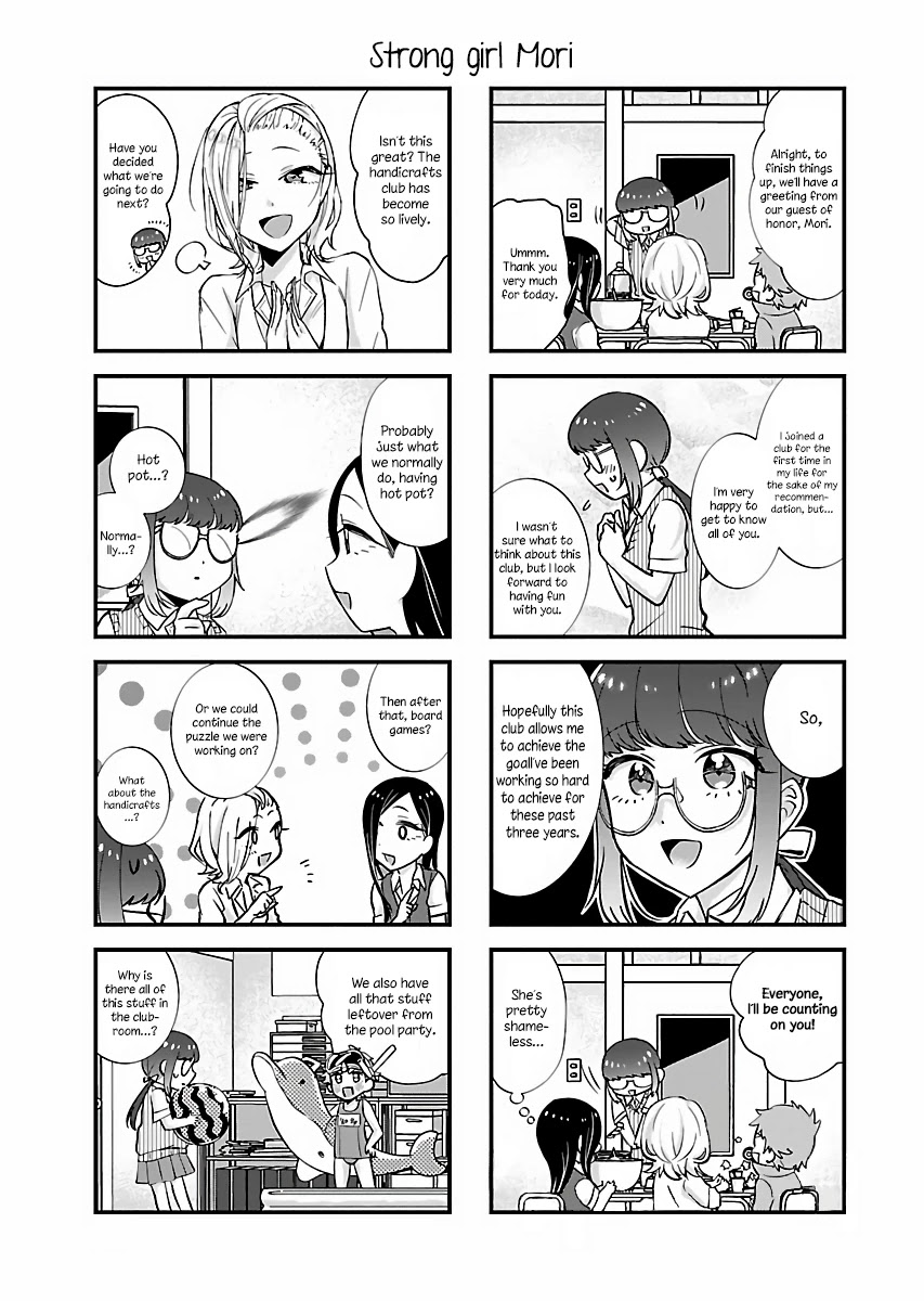 Yancha Gal no Anjou-santachi Chapter 3 page 6 - Chapter 3