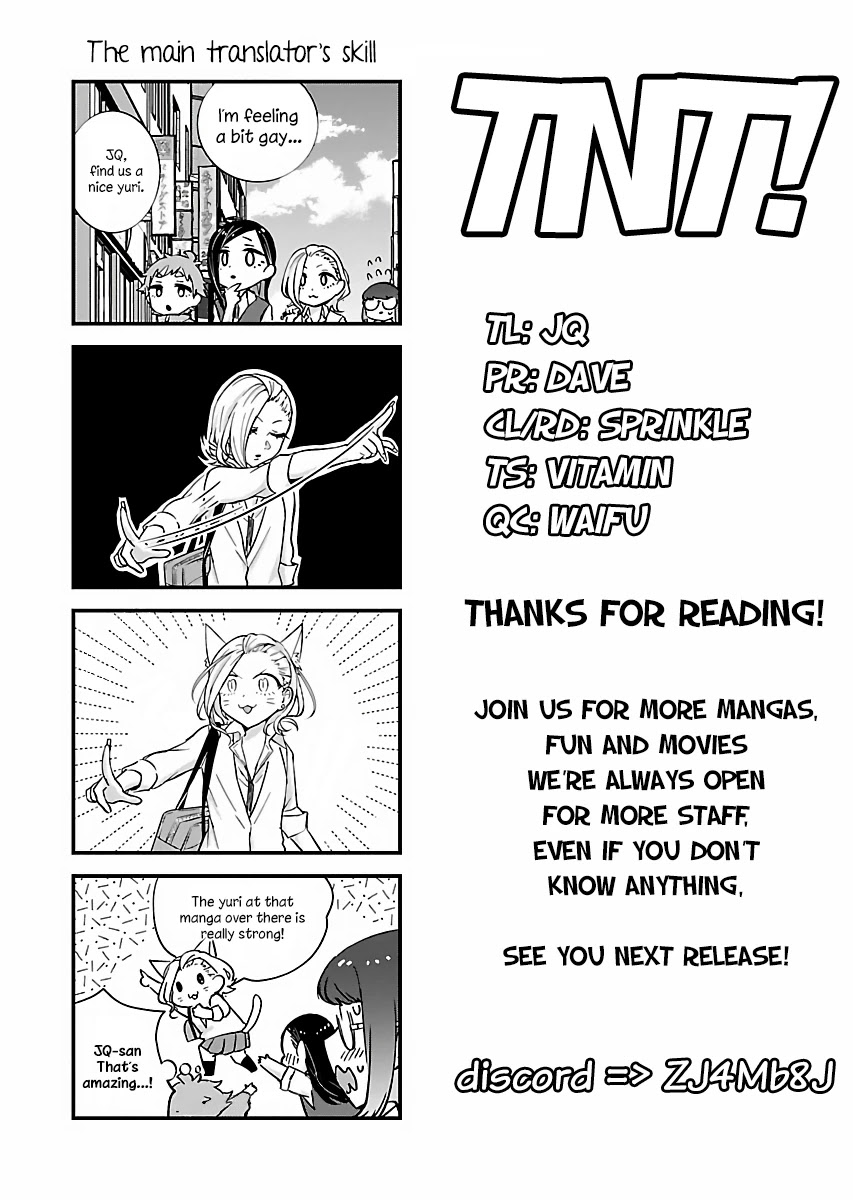 Yancha Gal no Anjou-santachi Chapter 3 page 8 - Chapter 3