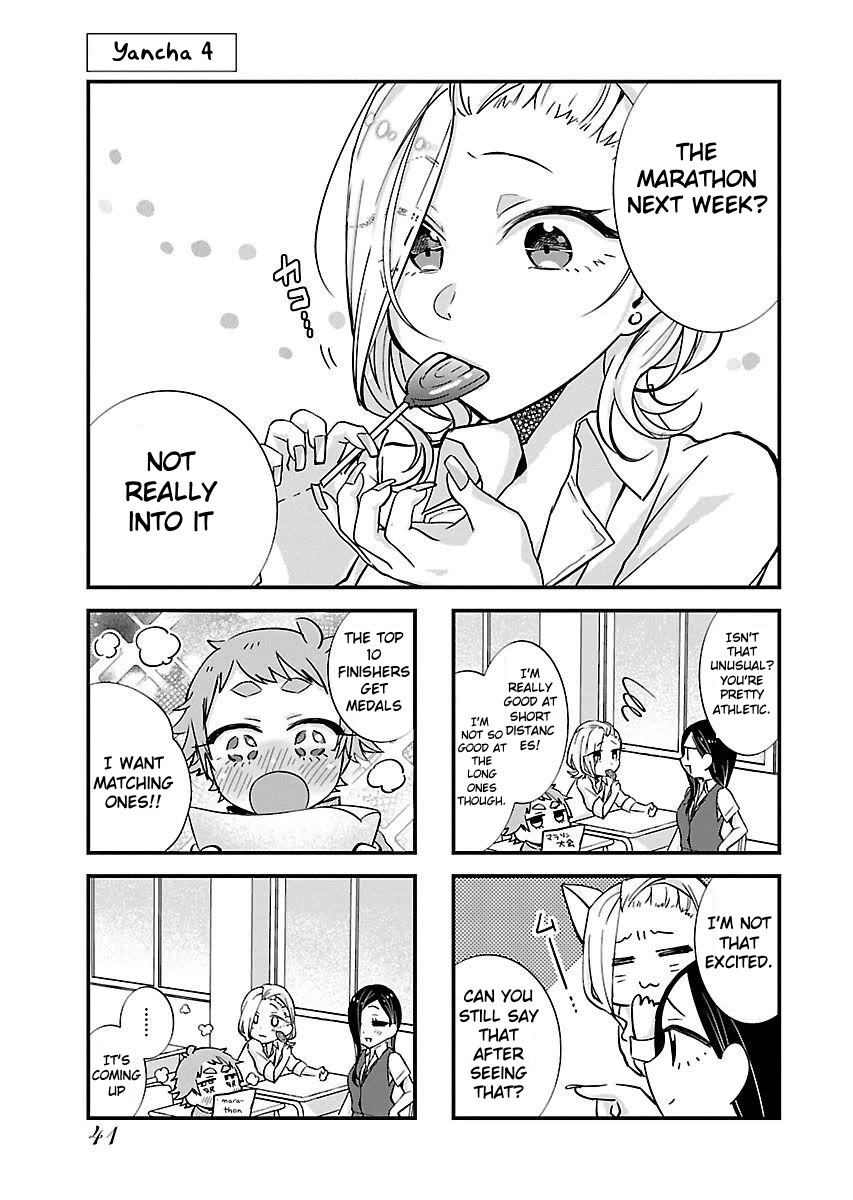 Yancha Gal no Anjou-santachi Chapter 4 page 2 - Chapter 4: Vol. 1 Ch. 4
