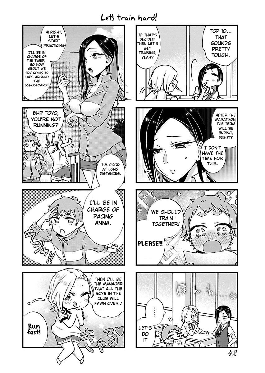 Yancha Gal no Anjou-santachi Chapter 4 page 3 - Chapter 4: Vol. 1 Ch. 4