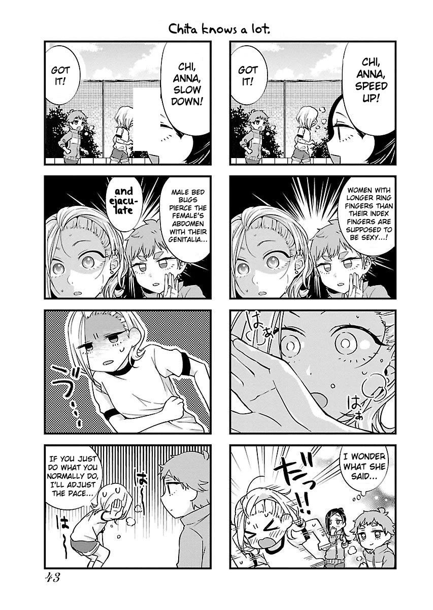 Yancha Gal no Anjou-santachi Chapter 4 page 4 - Chapter 4: Vol. 1 Ch. 4