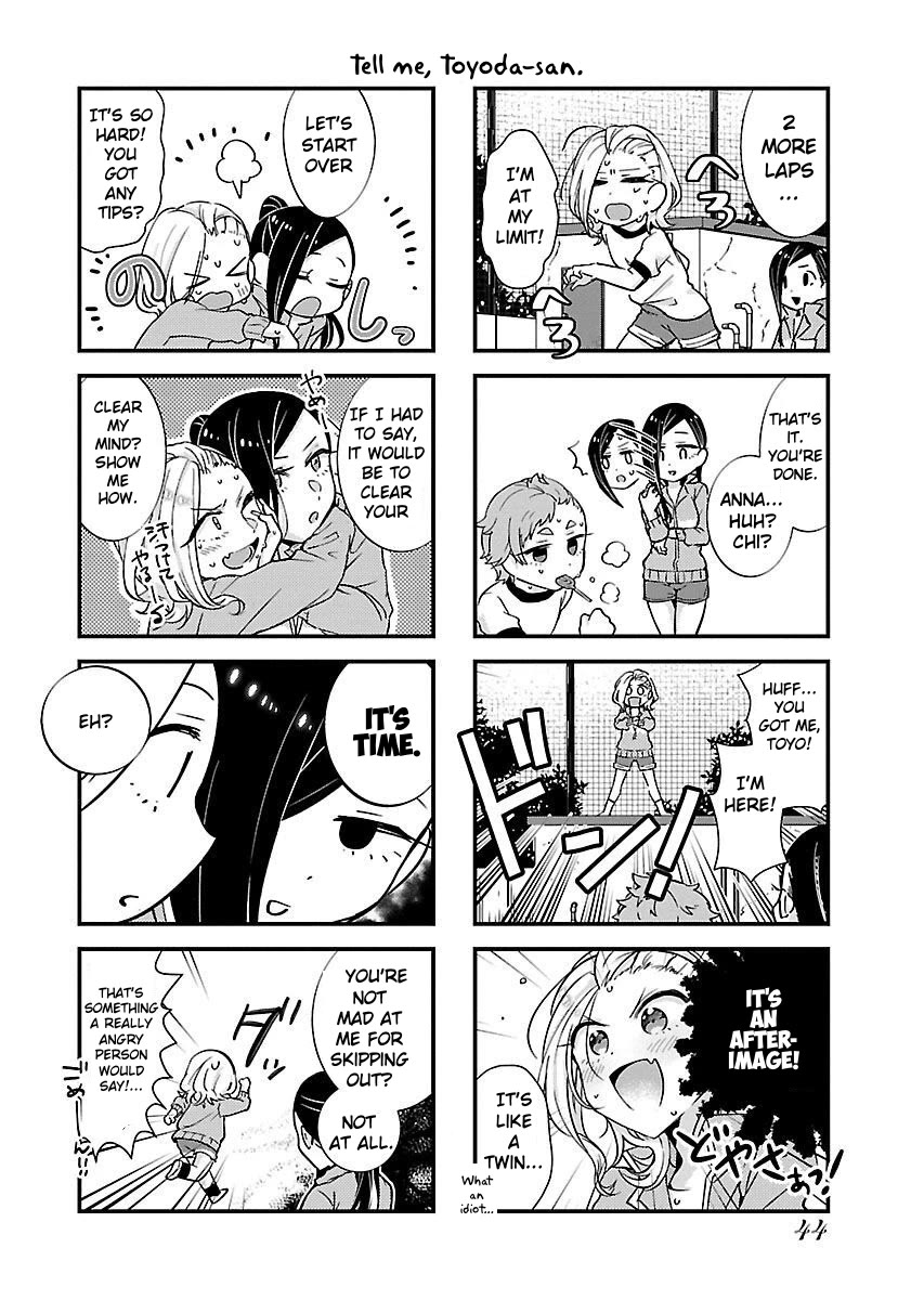 Yancha Gal no Anjou-santachi Chapter 4 page 5 - Chapter 4: Vol. 1 Ch. 4