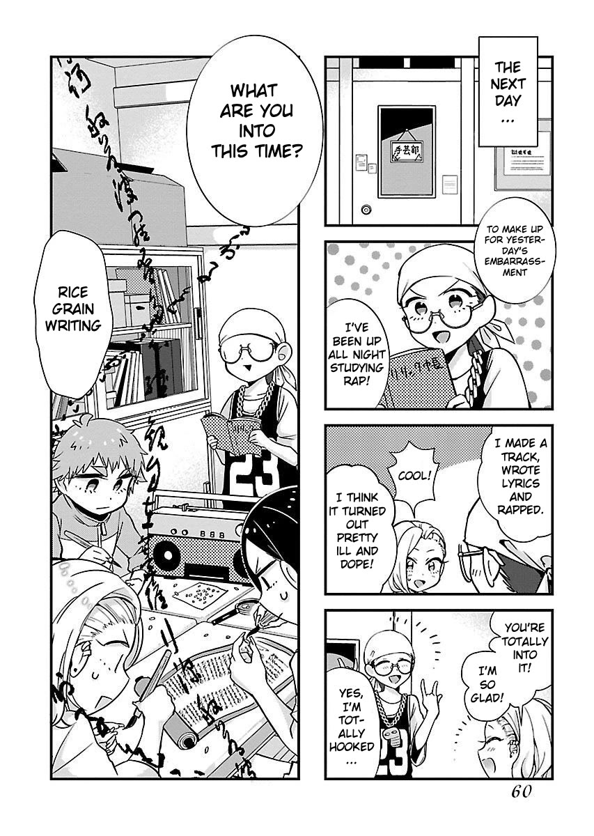 Yancha Gal no Anjou-santachi Chapter 5 page 13 - Chapter 5