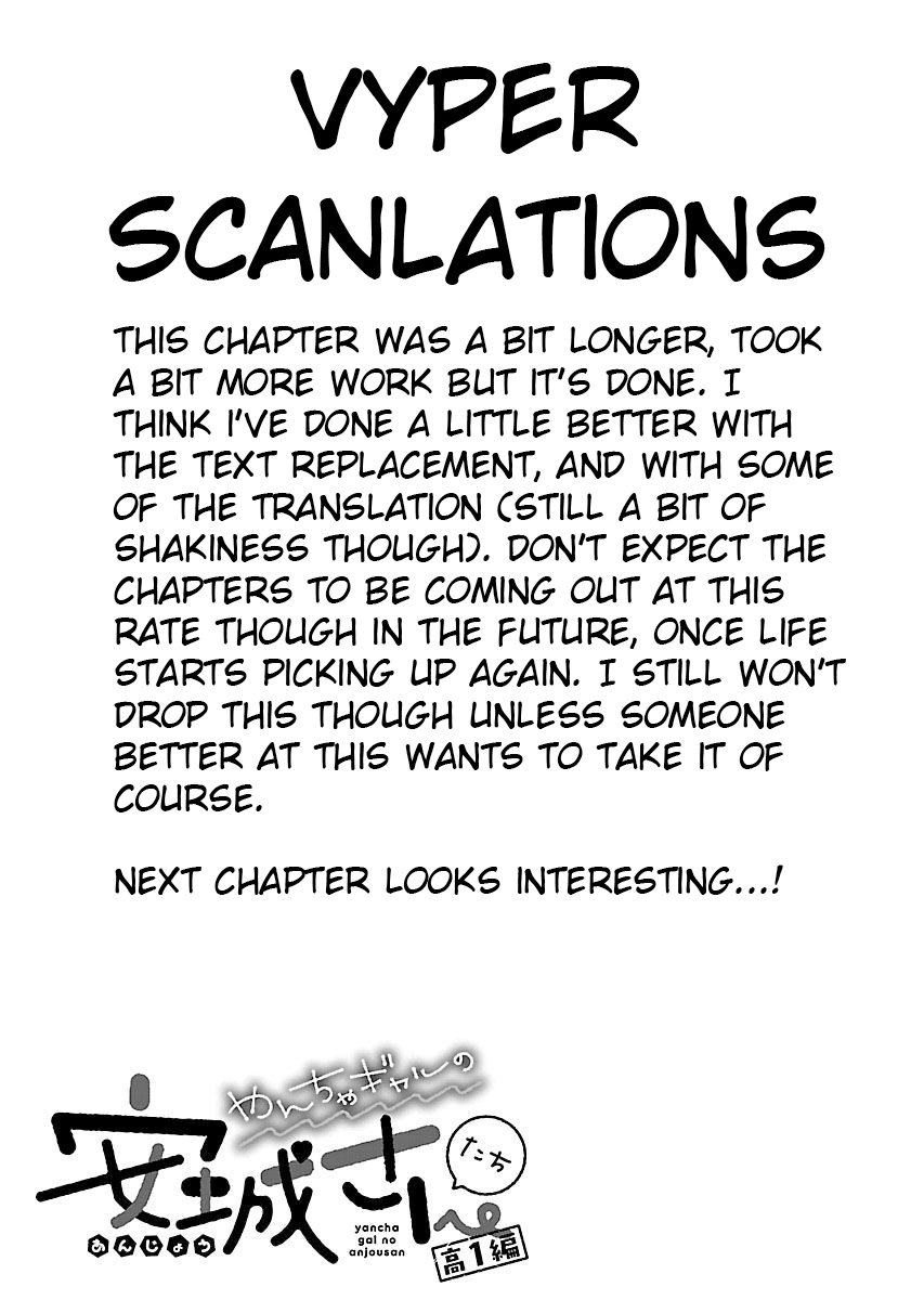 Yancha Gal no Anjou-santachi Chapter 5 page 14 - Chapter 5
