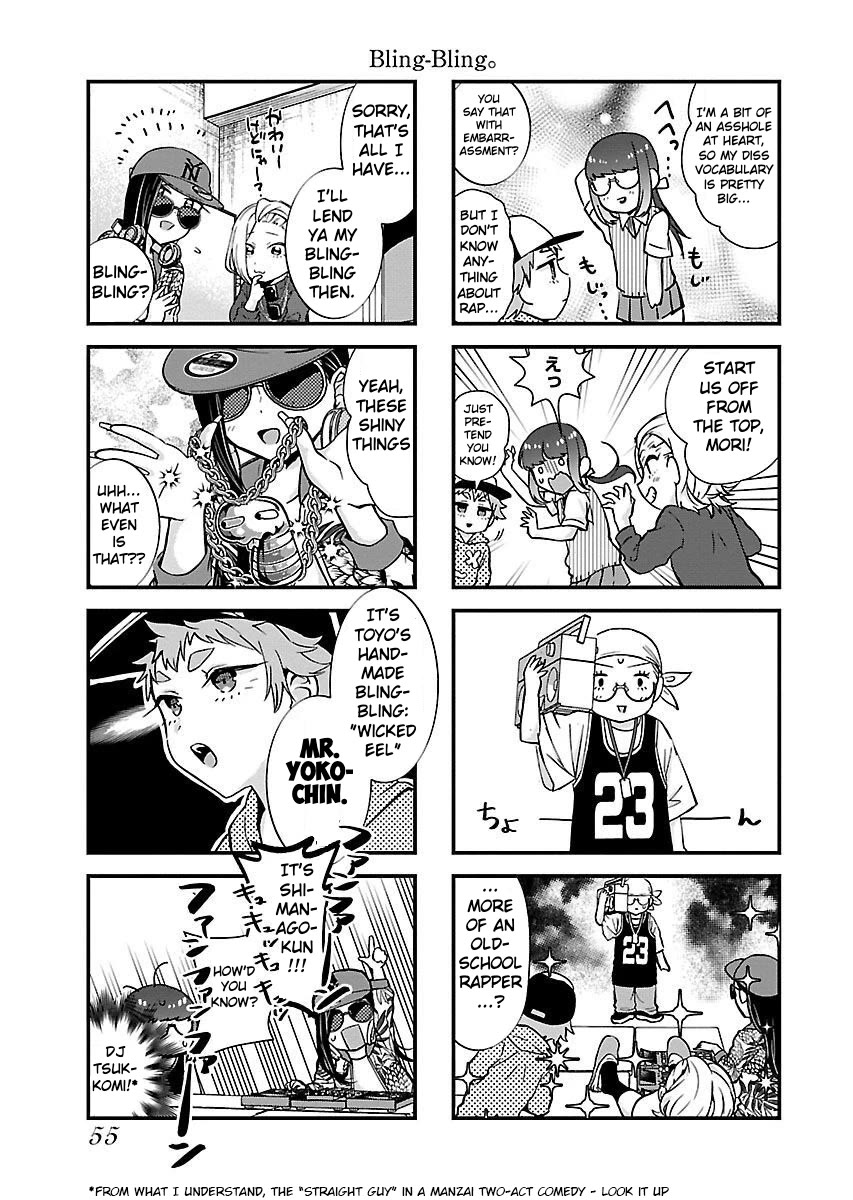 Yancha Gal no Anjou-santachi Chapter 5 page 8 - Chapter 5